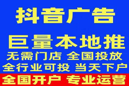 信息流广告的智慧投放：从案例看策略的优化方向