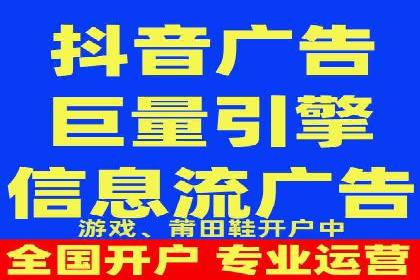 竞价SEM案例：汽车行业精准广告投放技巧